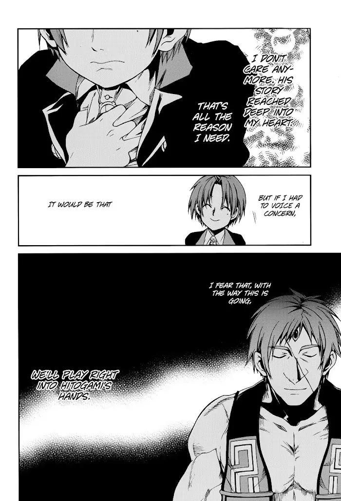 Mushoku Tensei Chapter 19 image 33_optimized